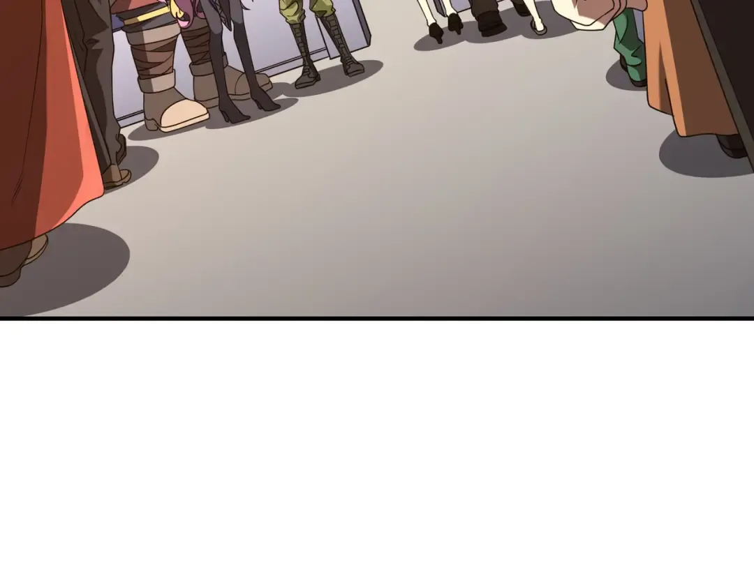 第235话 调虎离山！ 第87页