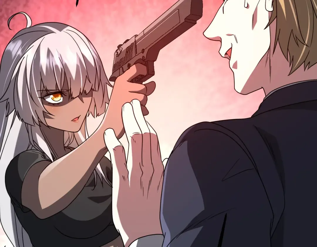 第235话 调虎离山！ 第108页