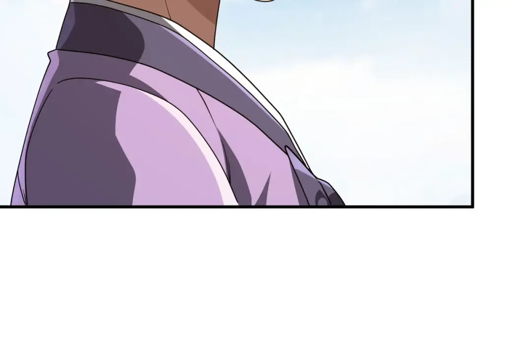 第235话 调虎离山！ 第118页