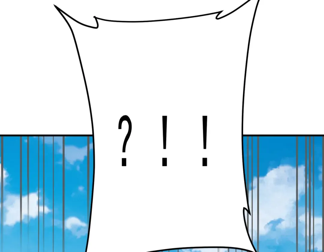 第235话 调虎离山！ 第137页