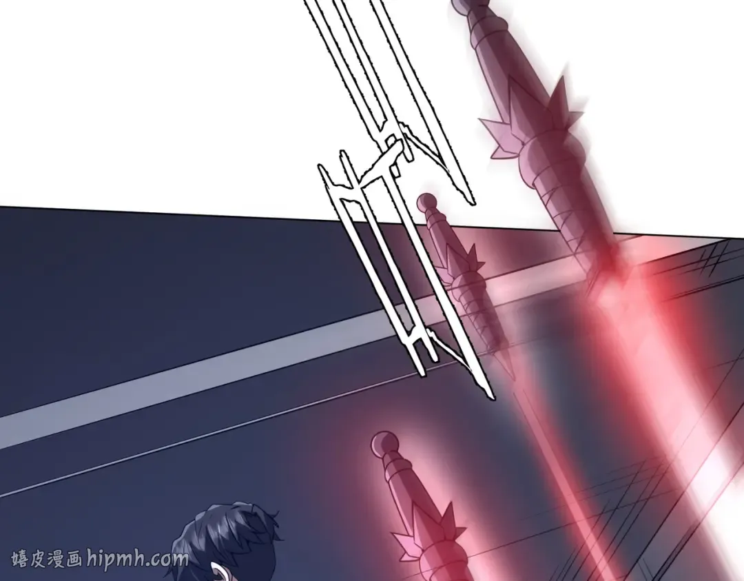 第236话 给你个惊喜！ 第48页