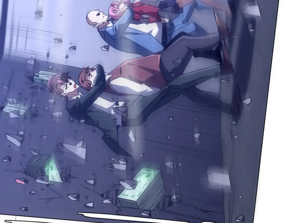 第236话 给你个惊喜！ 第61页