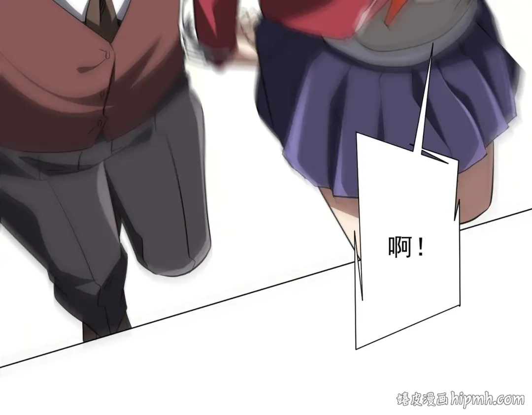 第236话 给你个惊喜！ 第64页