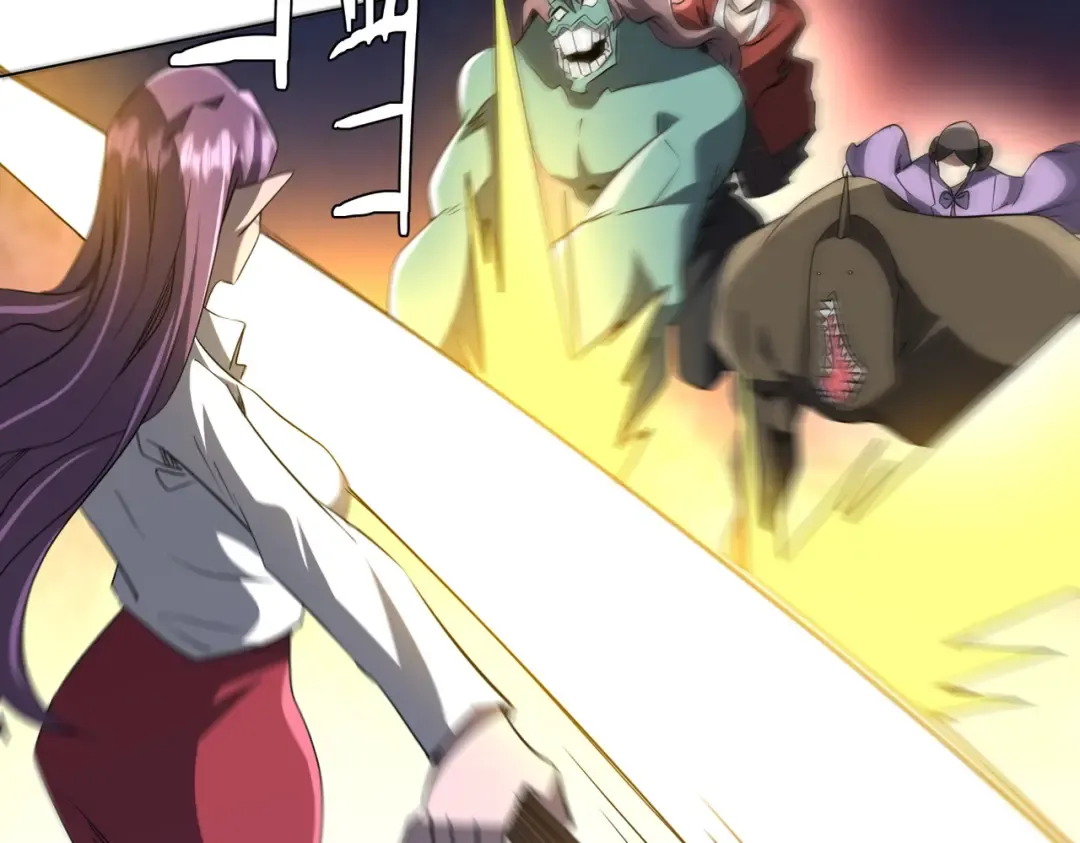 第236话 给你个惊喜！ 第89页