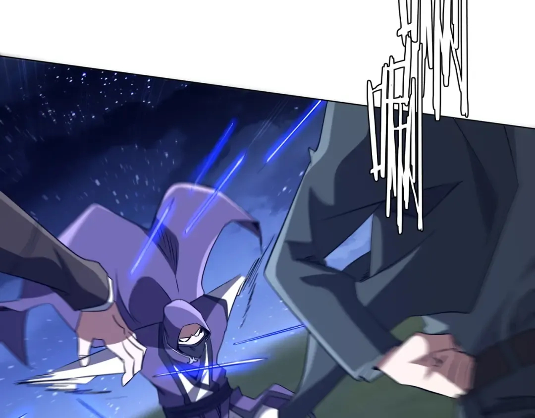 第236话 给你个惊喜！ 第101页