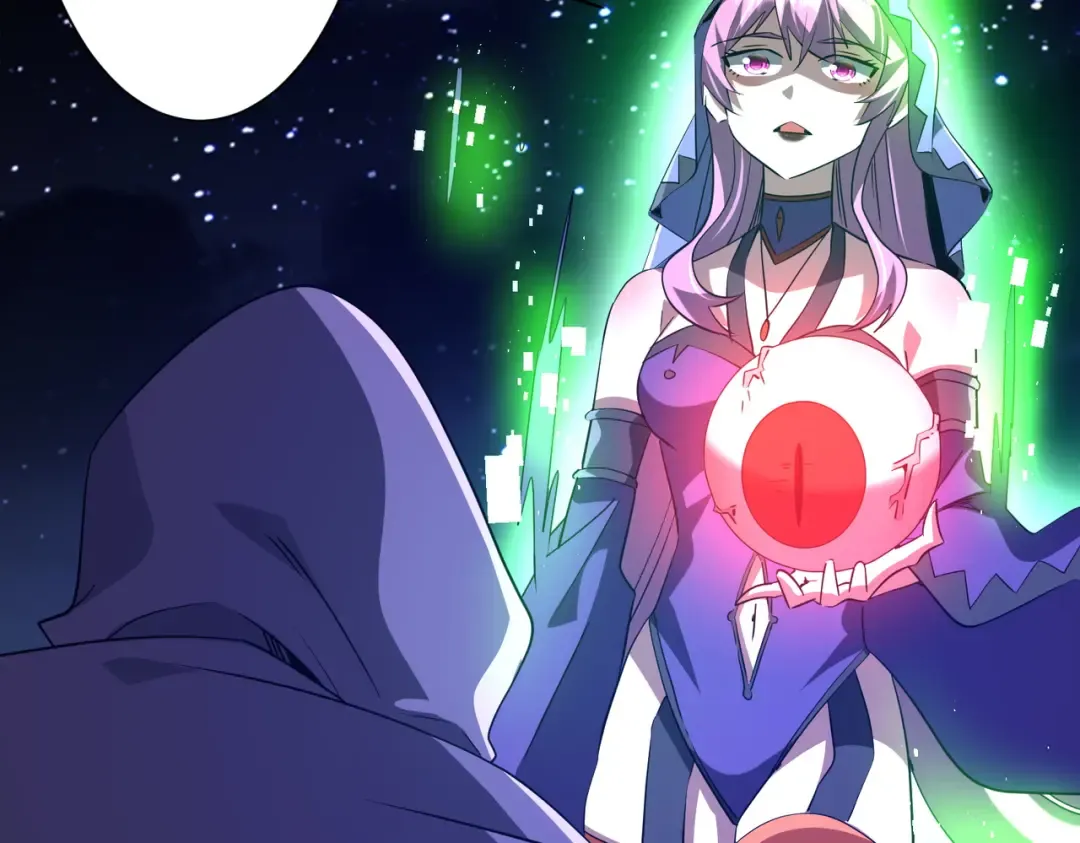 第236话 给你个惊喜！ 第118页