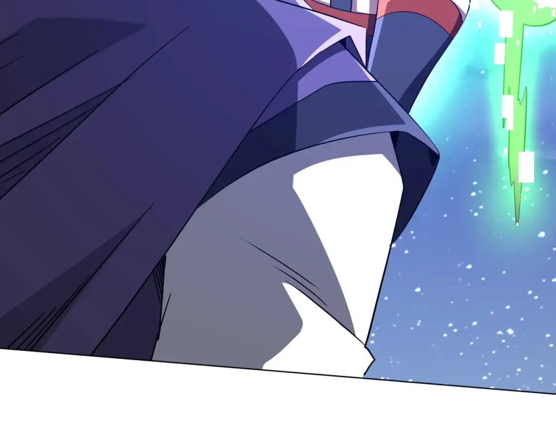 第236话 给你个惊喜！ 第119页