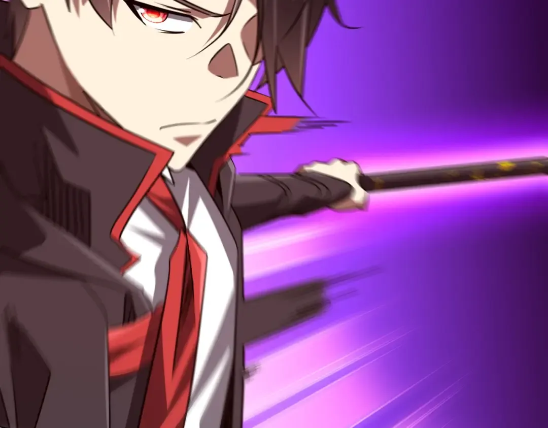 第283话 吞金蟾的真实面貌！ 第13页