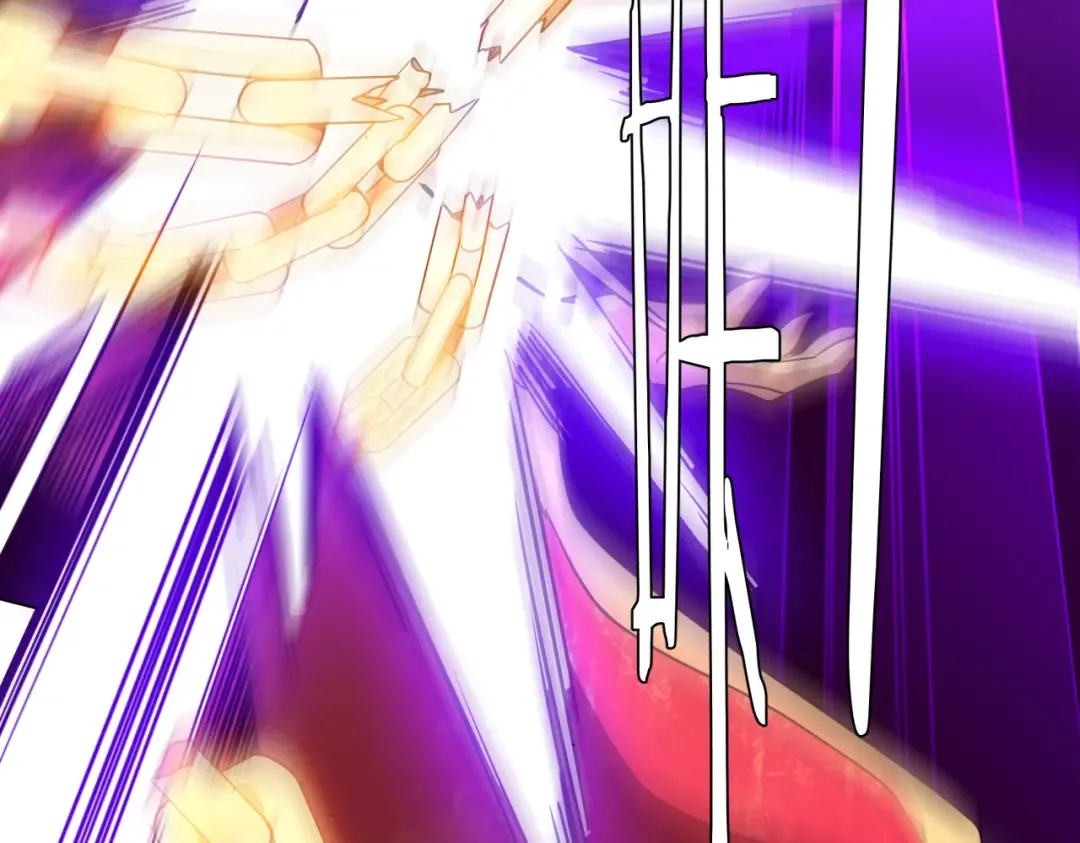 第283话 吞金蟾的真实面貌！ 第17页