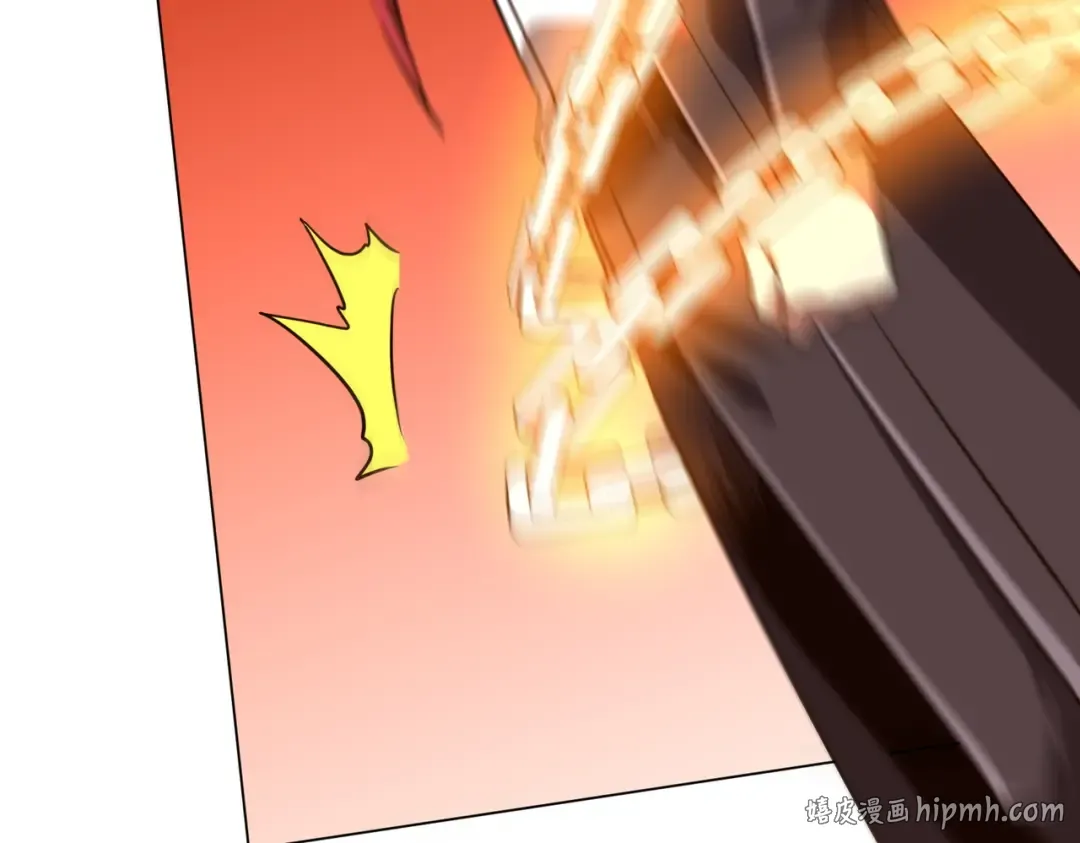 第283话 吞金蟾的真实面貌！ 第24页
