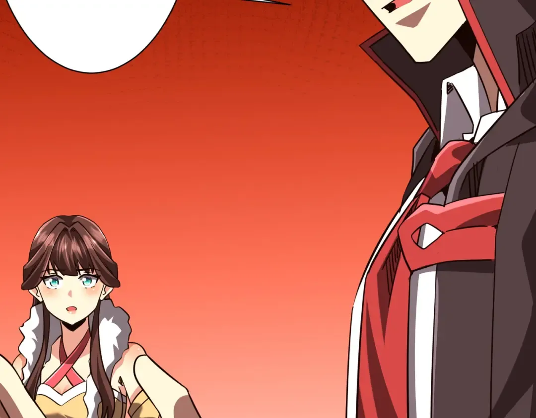 第283话 吞金蟾的真实面貌！ 第39页