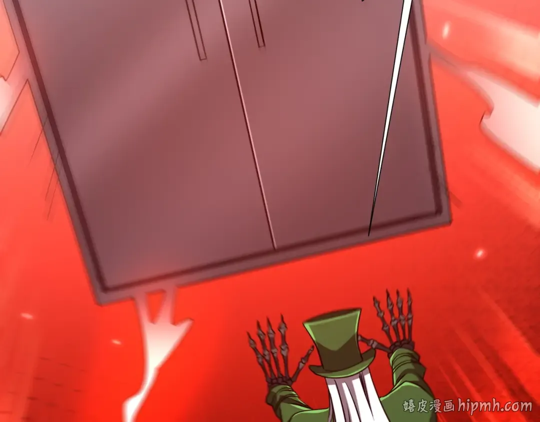 第283话 吞金蟾的真实面貌！ 第80页