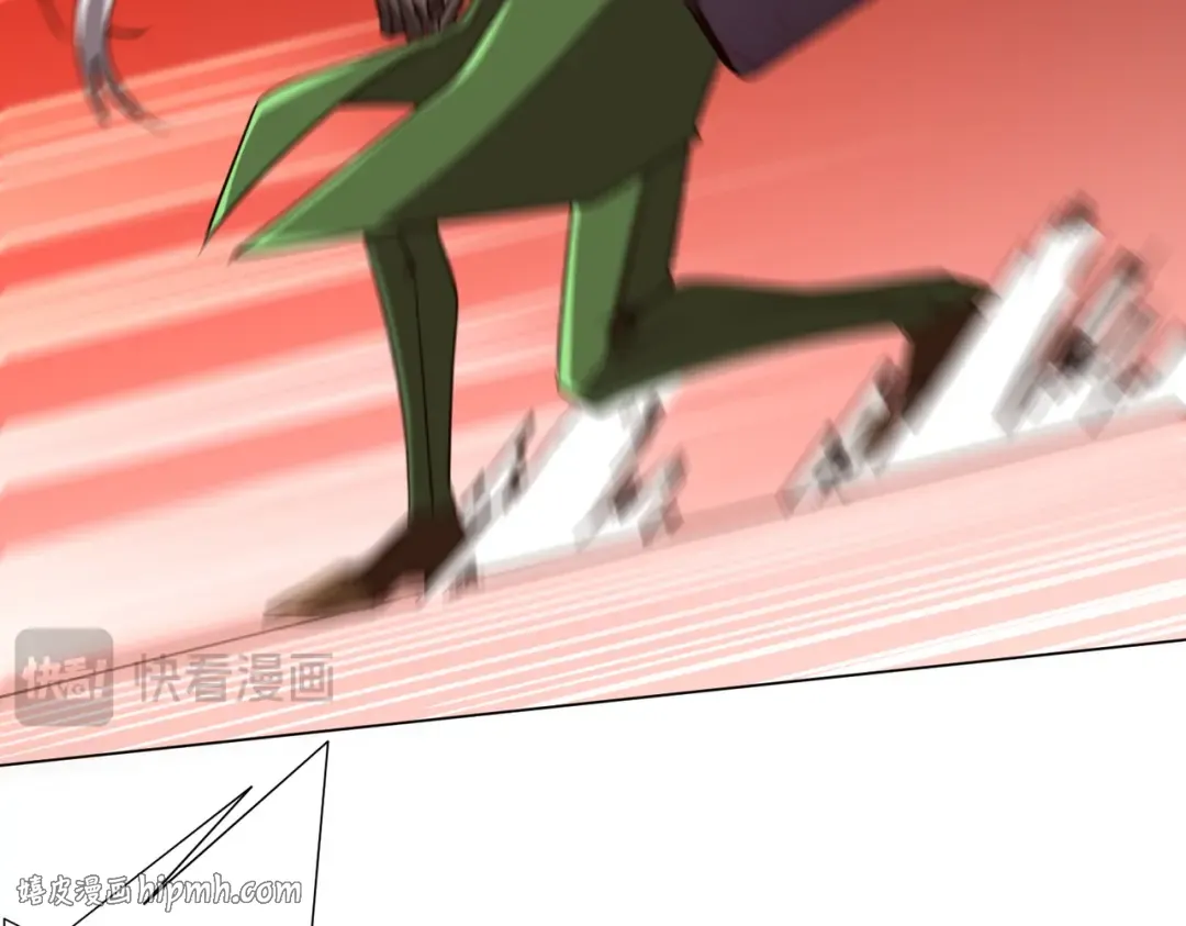 第283话 吞金蟾的真实面貌！ 第88页