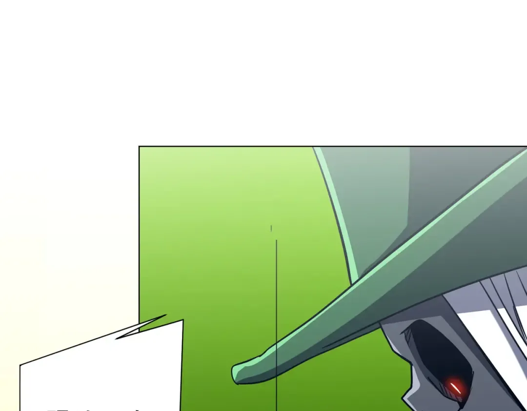 第285话 决胜之夜！ 第127页
