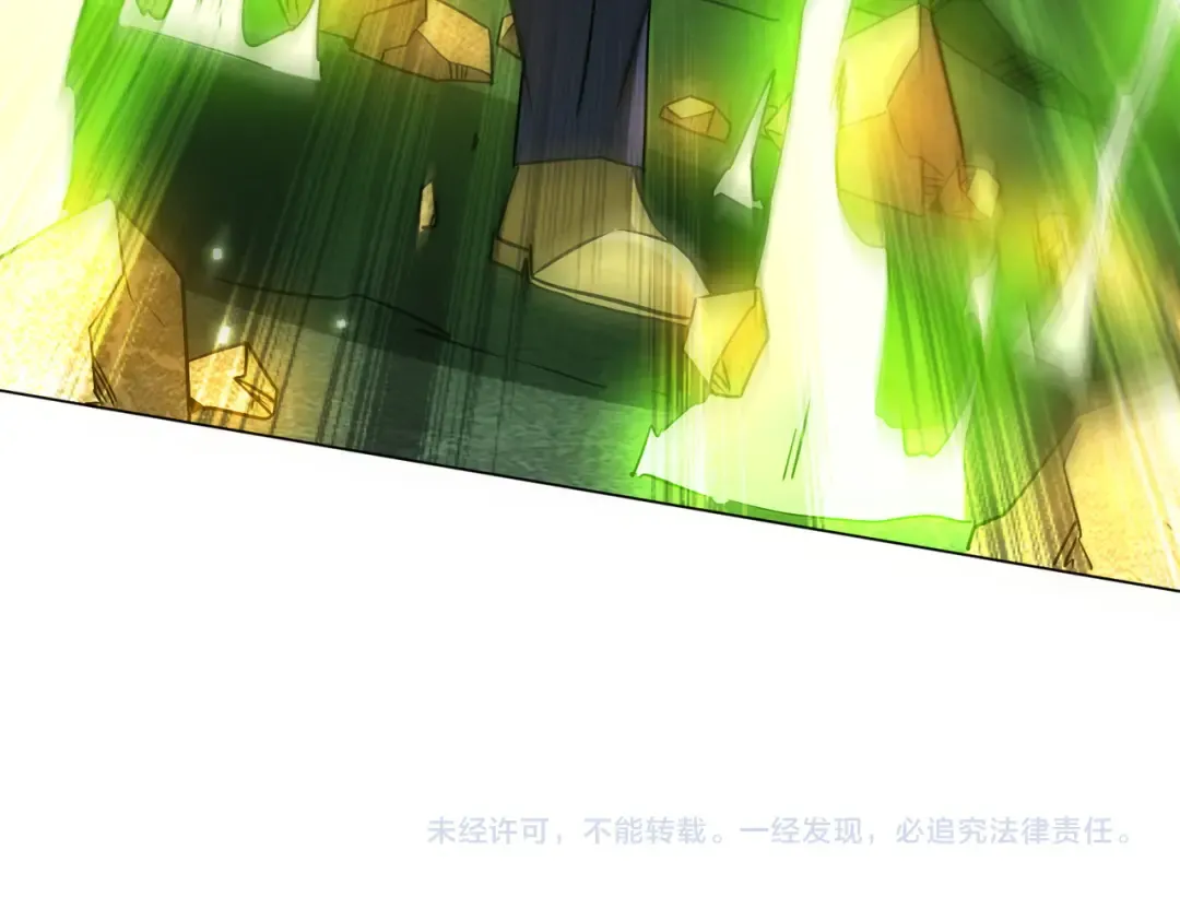 第285话 决胜之夜！ 第174页