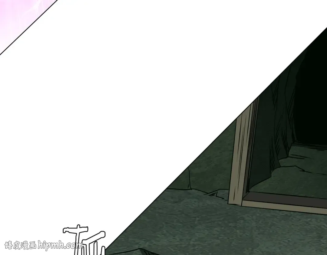 第286话 底牌！ 第8页