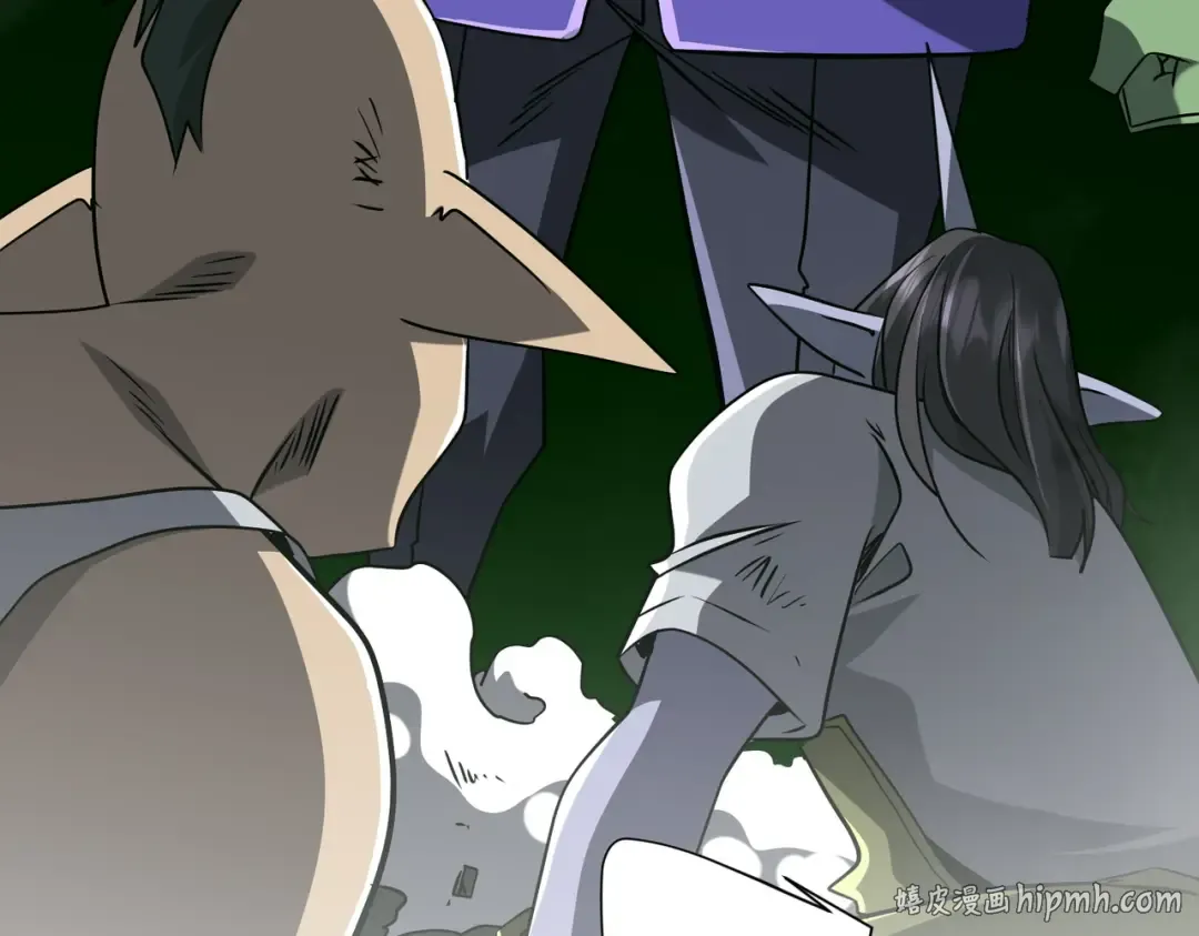 第286话 底牌！ 第16页