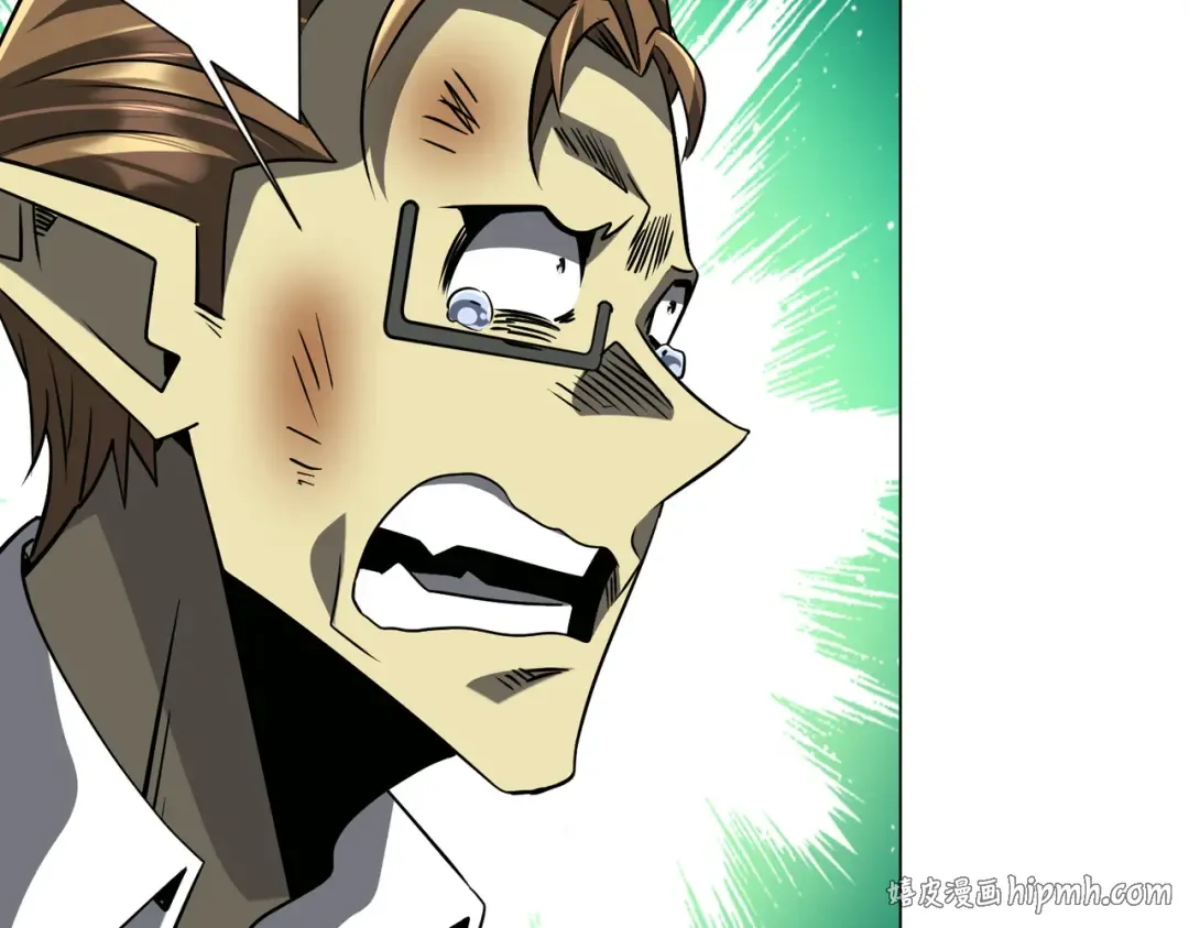 第286话 底牌！ 第48页