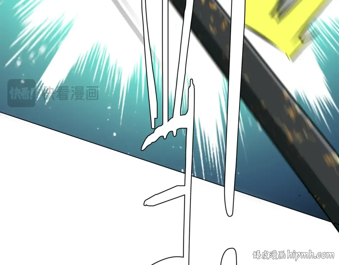 第286话 底牌！ 第72页