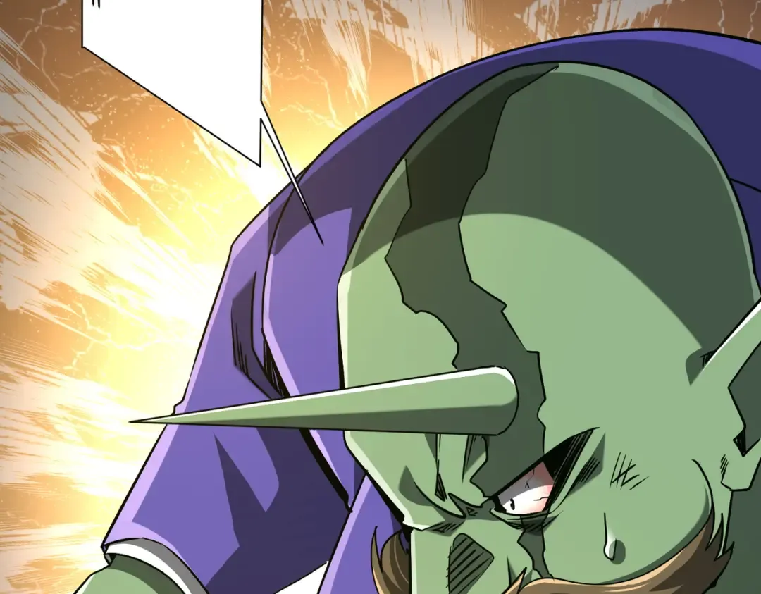 第286话 底牌！ 第86页