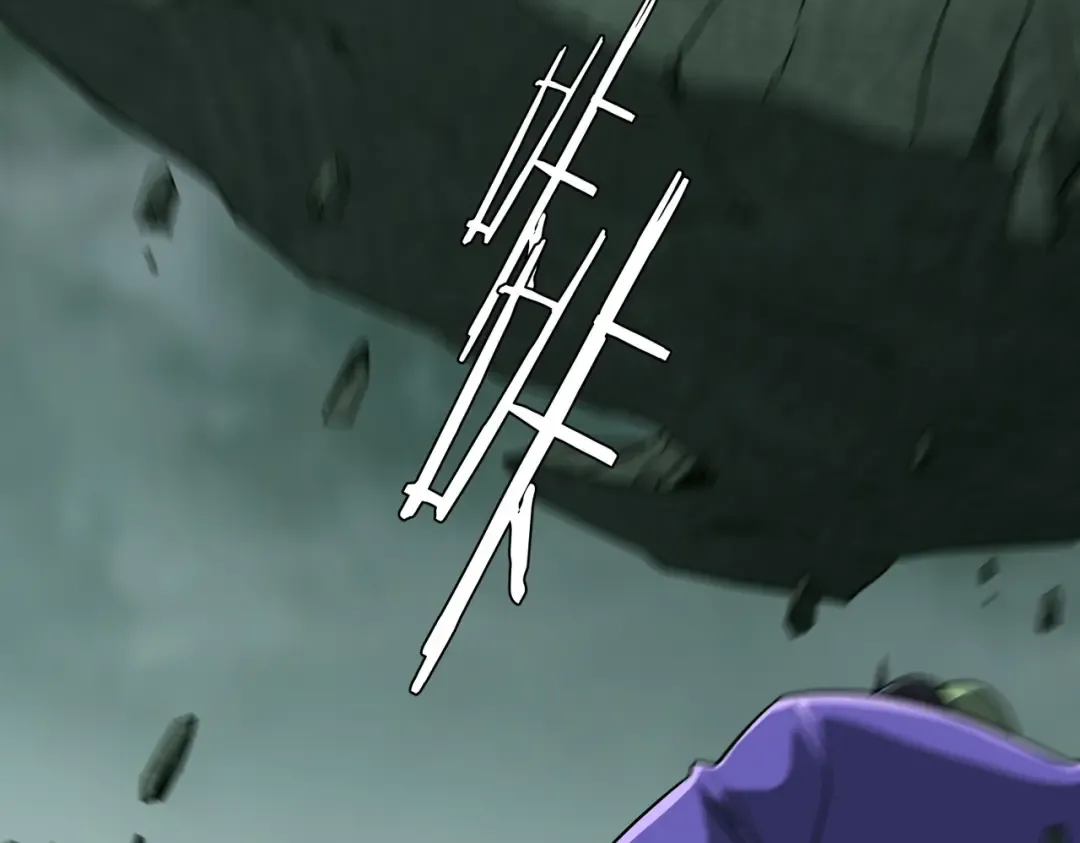 第286话 底牌！ 第99页