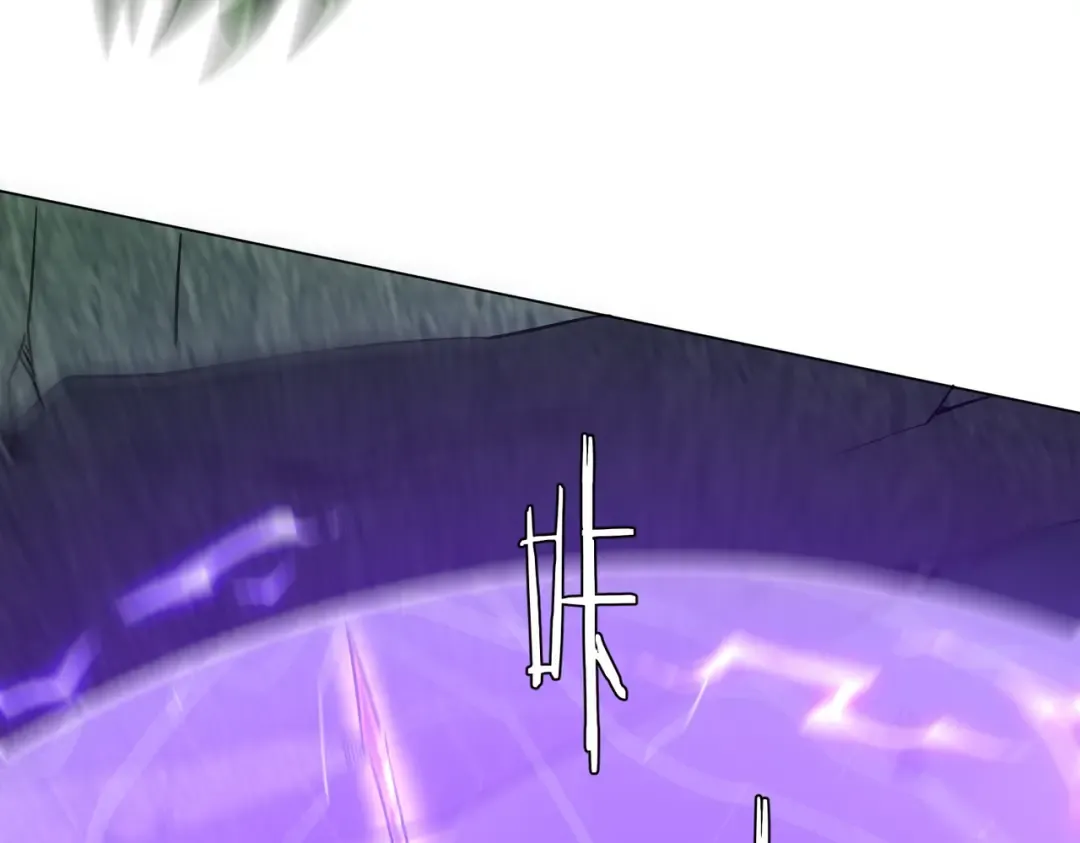 第286话 底牌！ 第116页