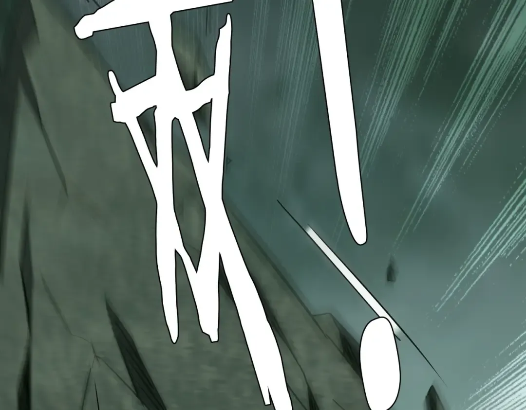 第286话 底牌！ 第130页