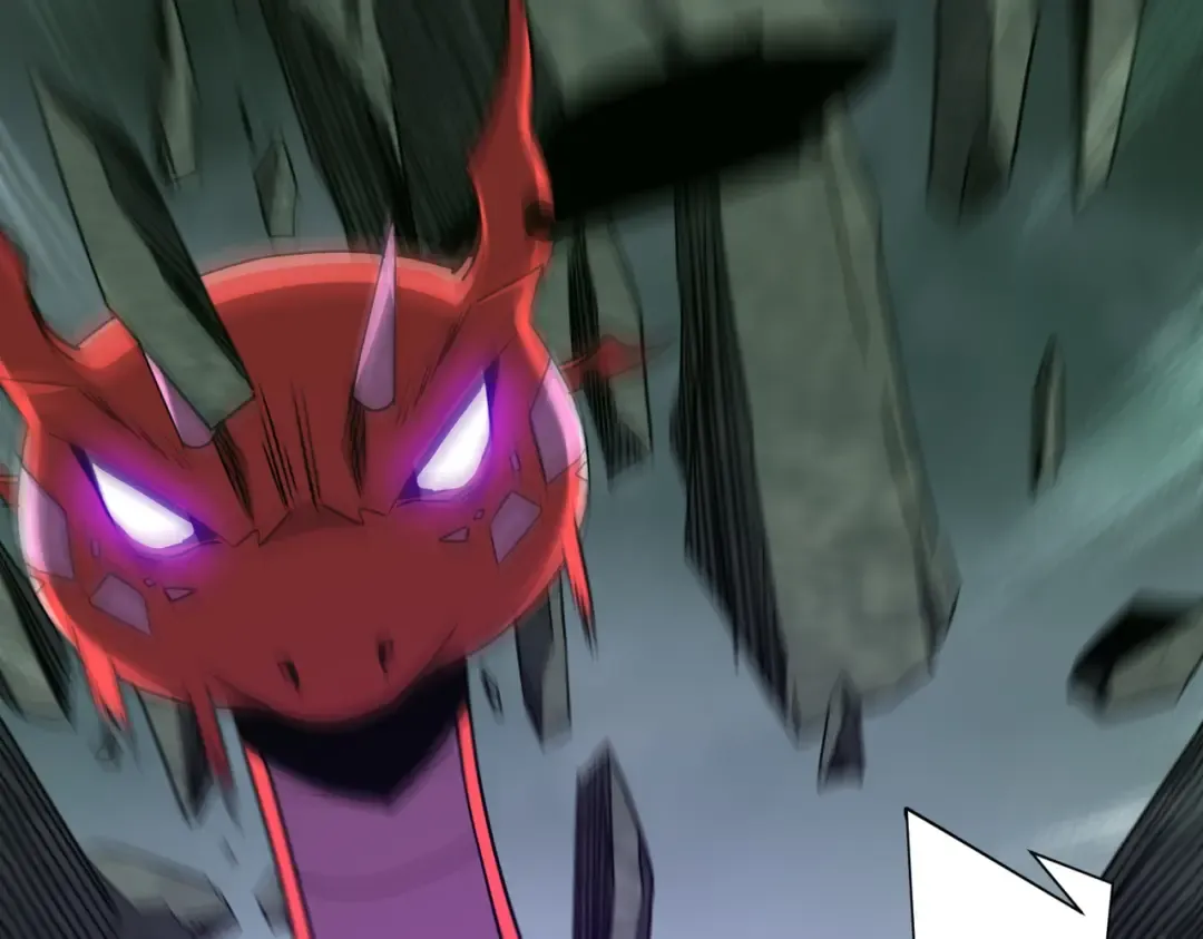 第287话 金矿之下的秘密！ 第6页