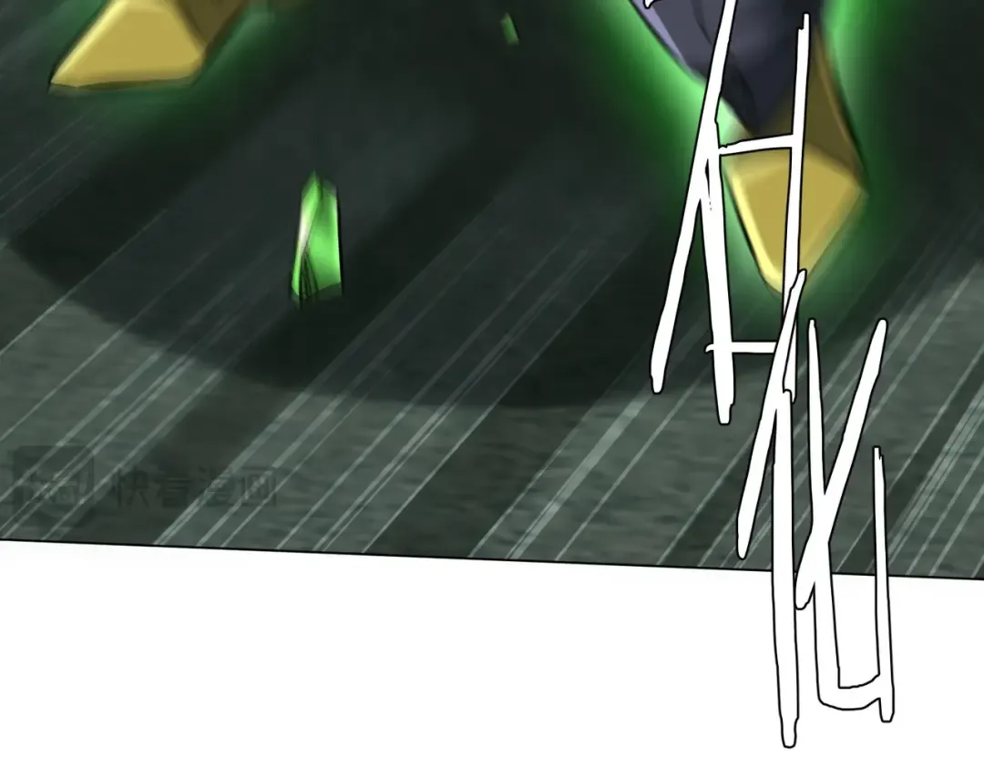 第287话 金矿之下的秘密！ 第27页