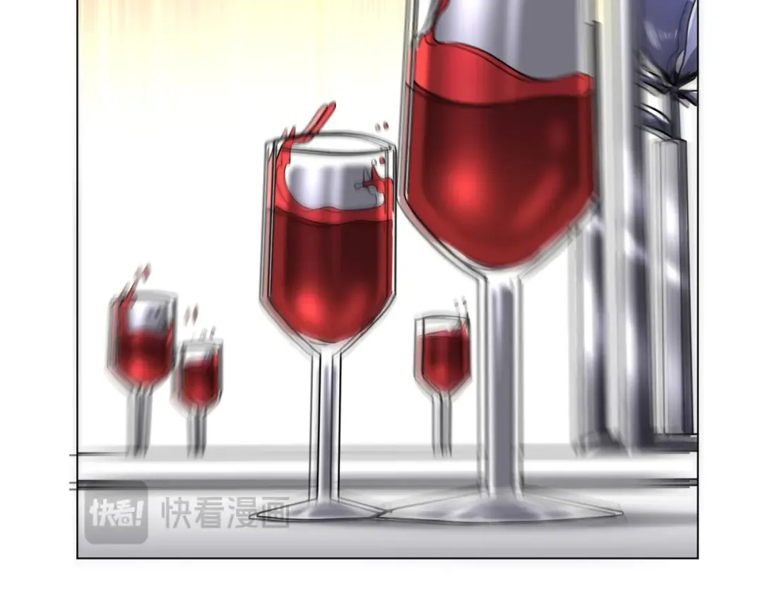第287话 金矿之下的秘密！ 第79页