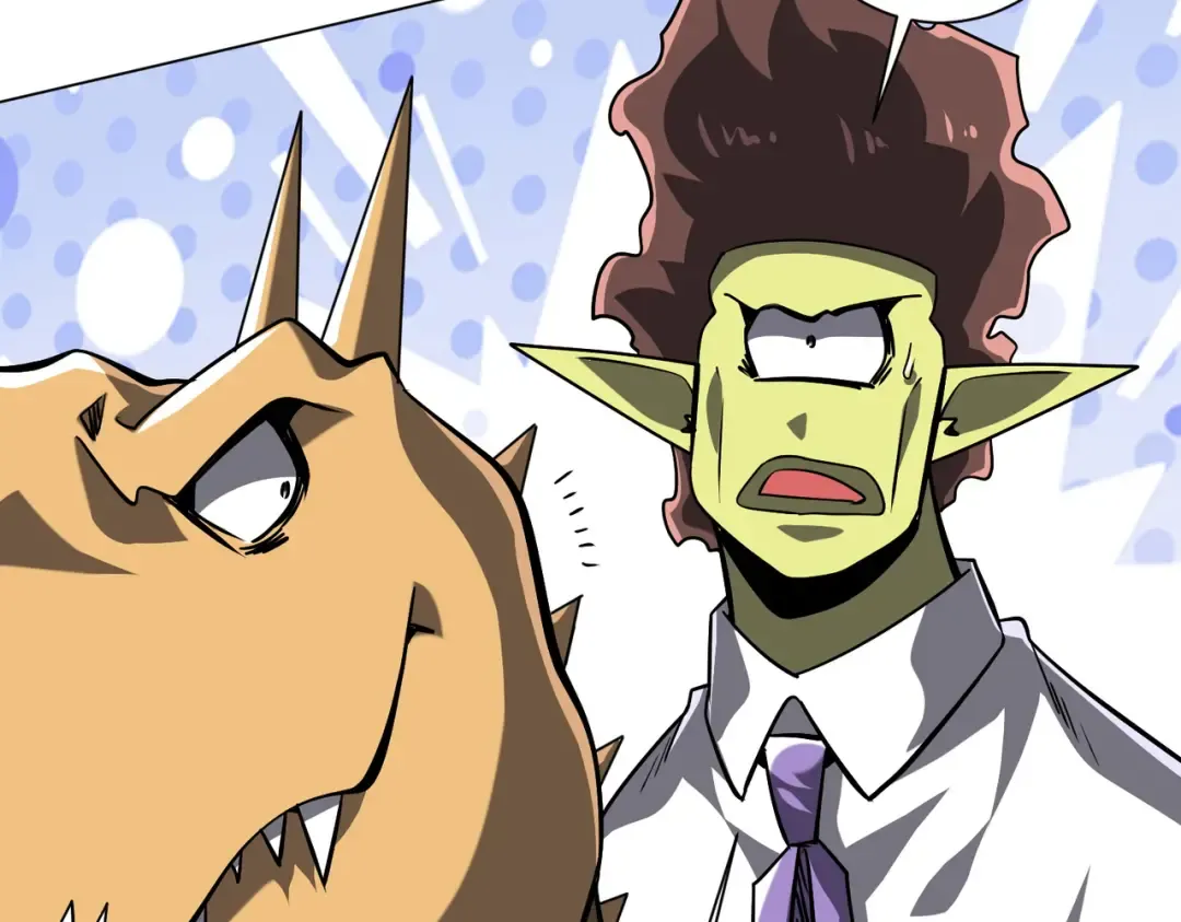第287话 金矿之下的秘密！ 第84页