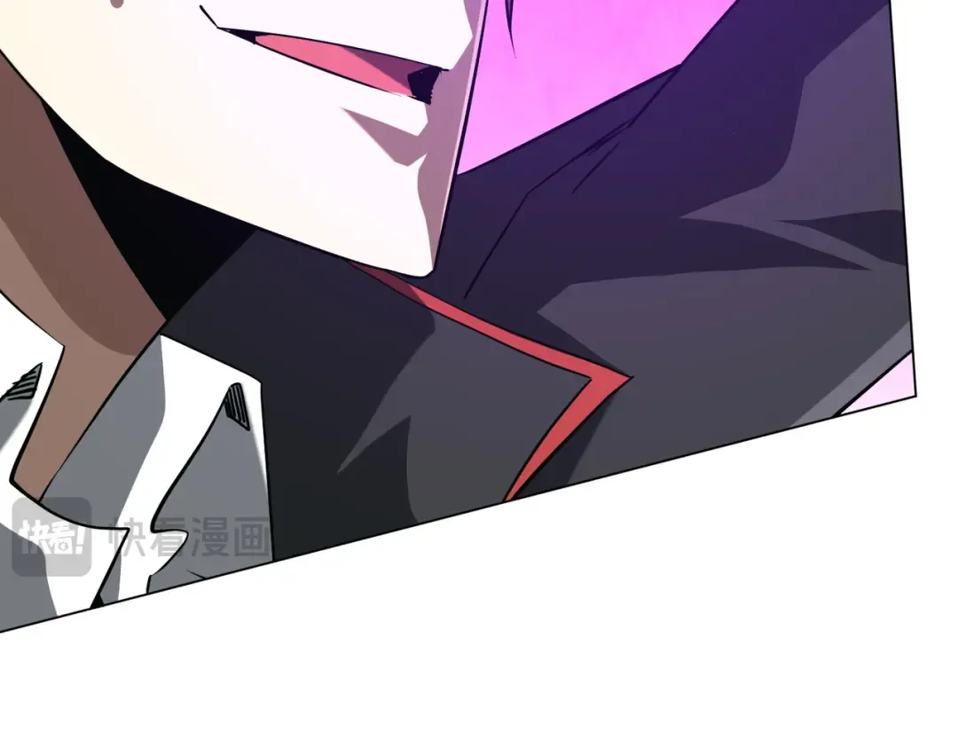 第287话 金矿之下的秘密！ 第103页