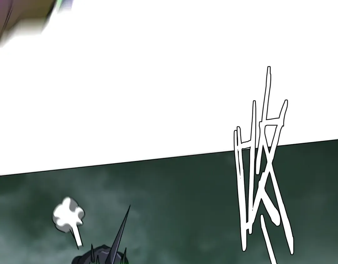 第287话 金矿之下的秘密！ 第125页