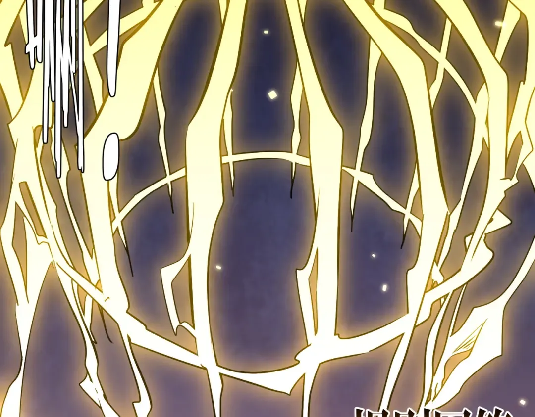 第288话 无矩战体！ 第18页