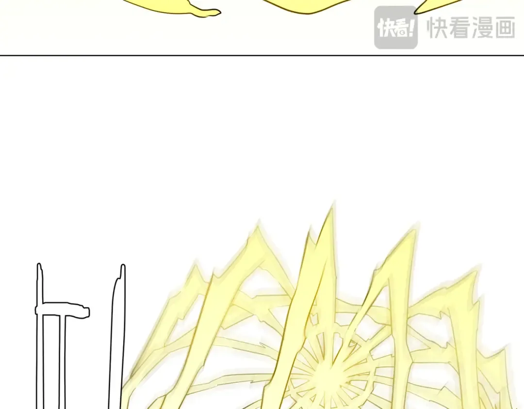 第288话 无矩战体！ 第20页