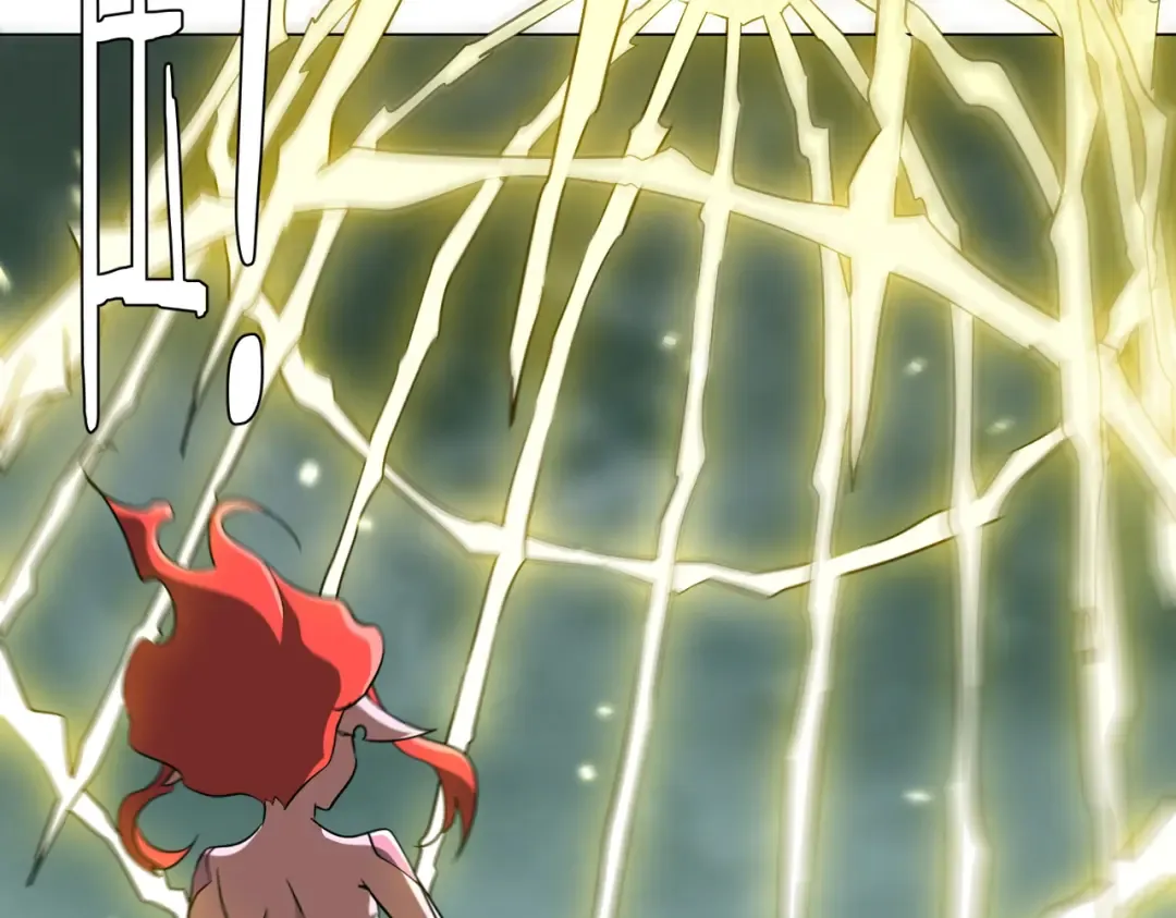 第288话 无矩战体！ 第21页