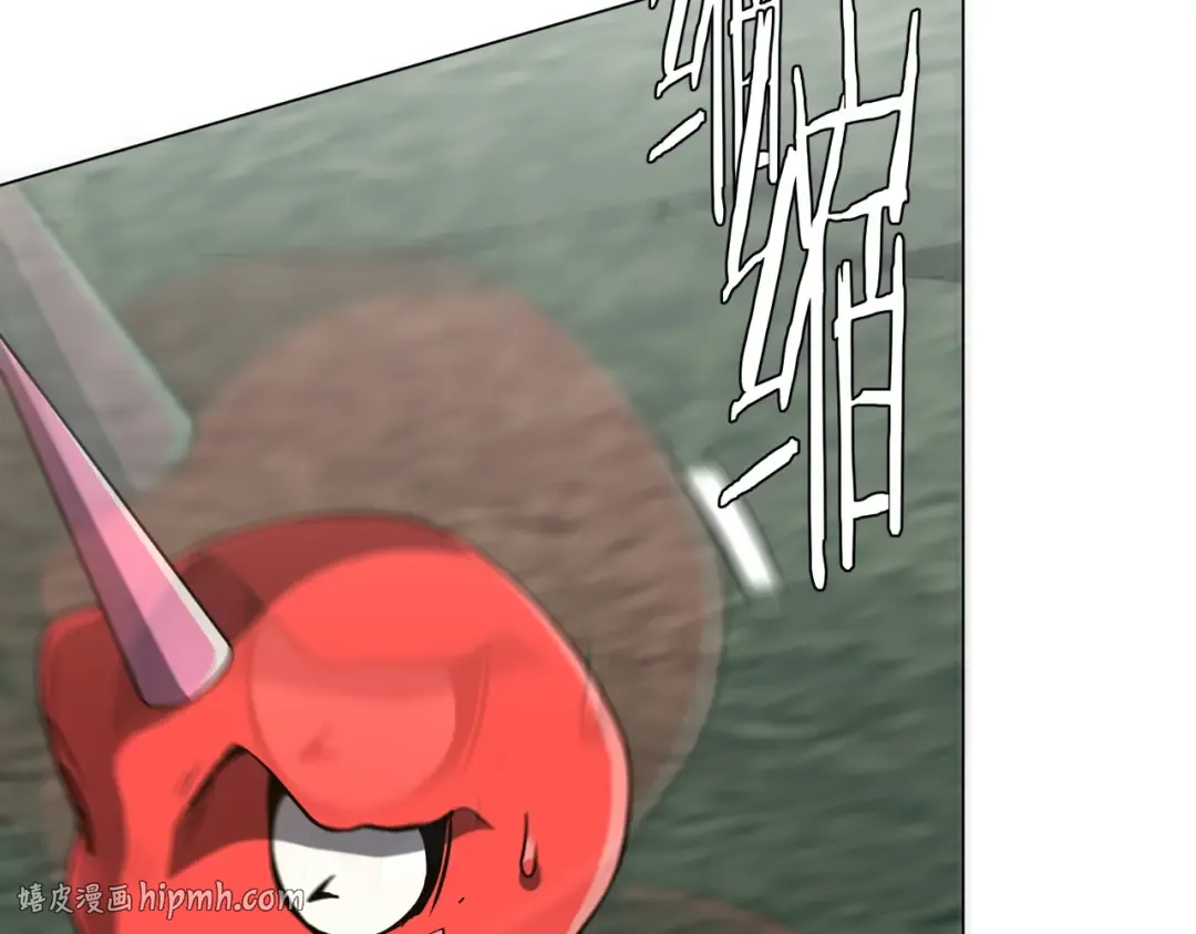 第288话 无矩战体！ 第24页