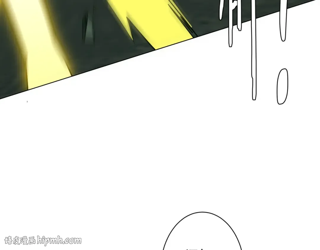 第288话 无矩战体！ 第56页