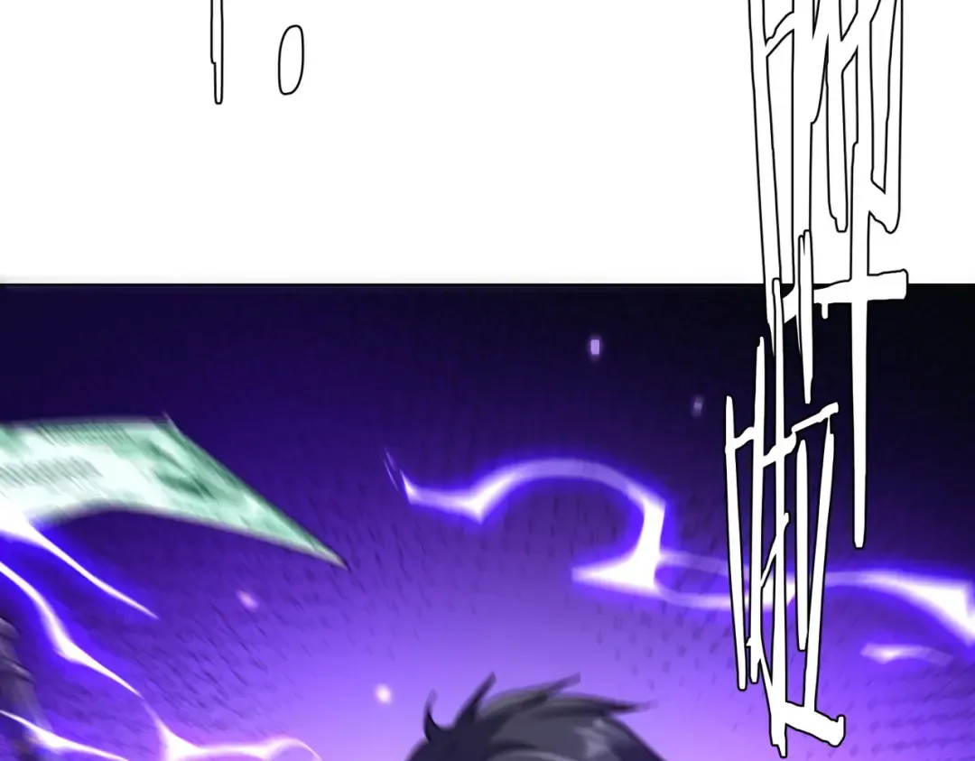 第288话 无矩战体！ 第123页