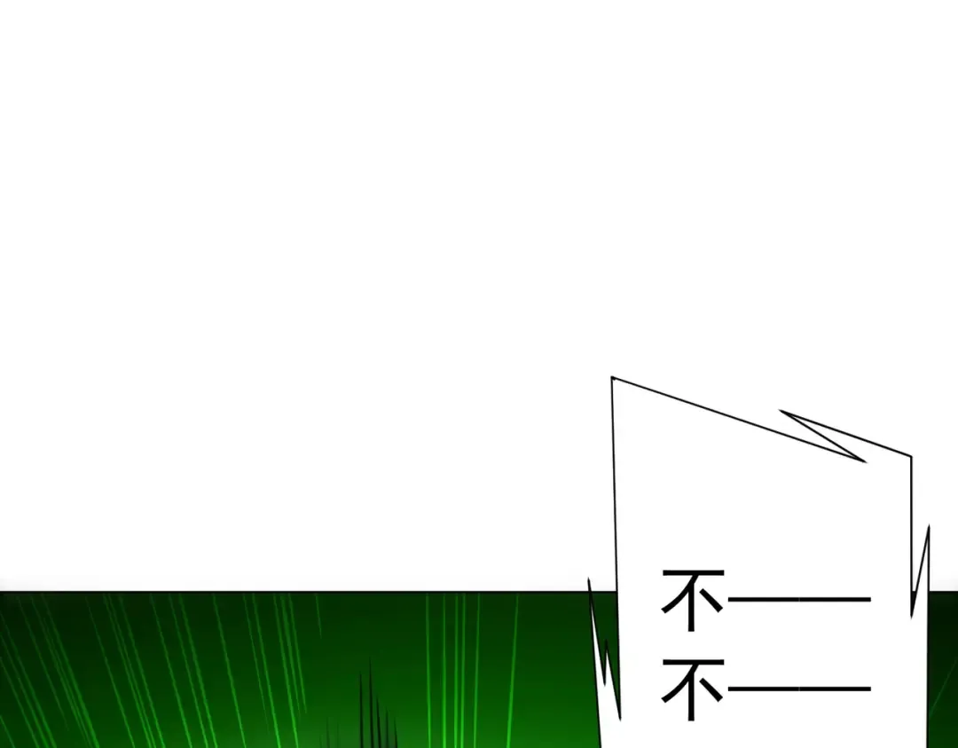第288话 无矩战体！ 第145页