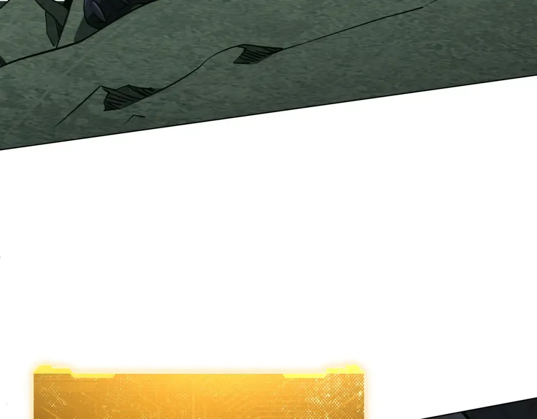 第289话 系统升级！ 第11页