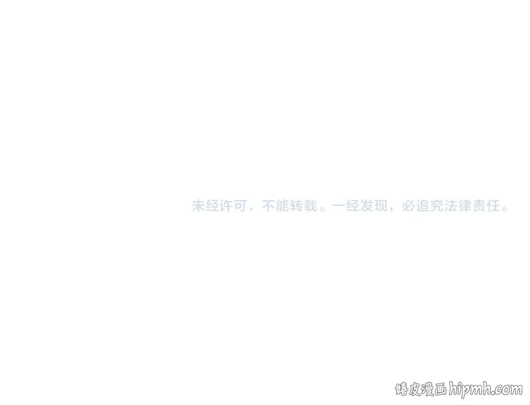 第289话 系统升级！ 第142页