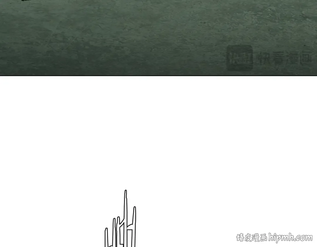 第290话 隐藏副本！ 第16页