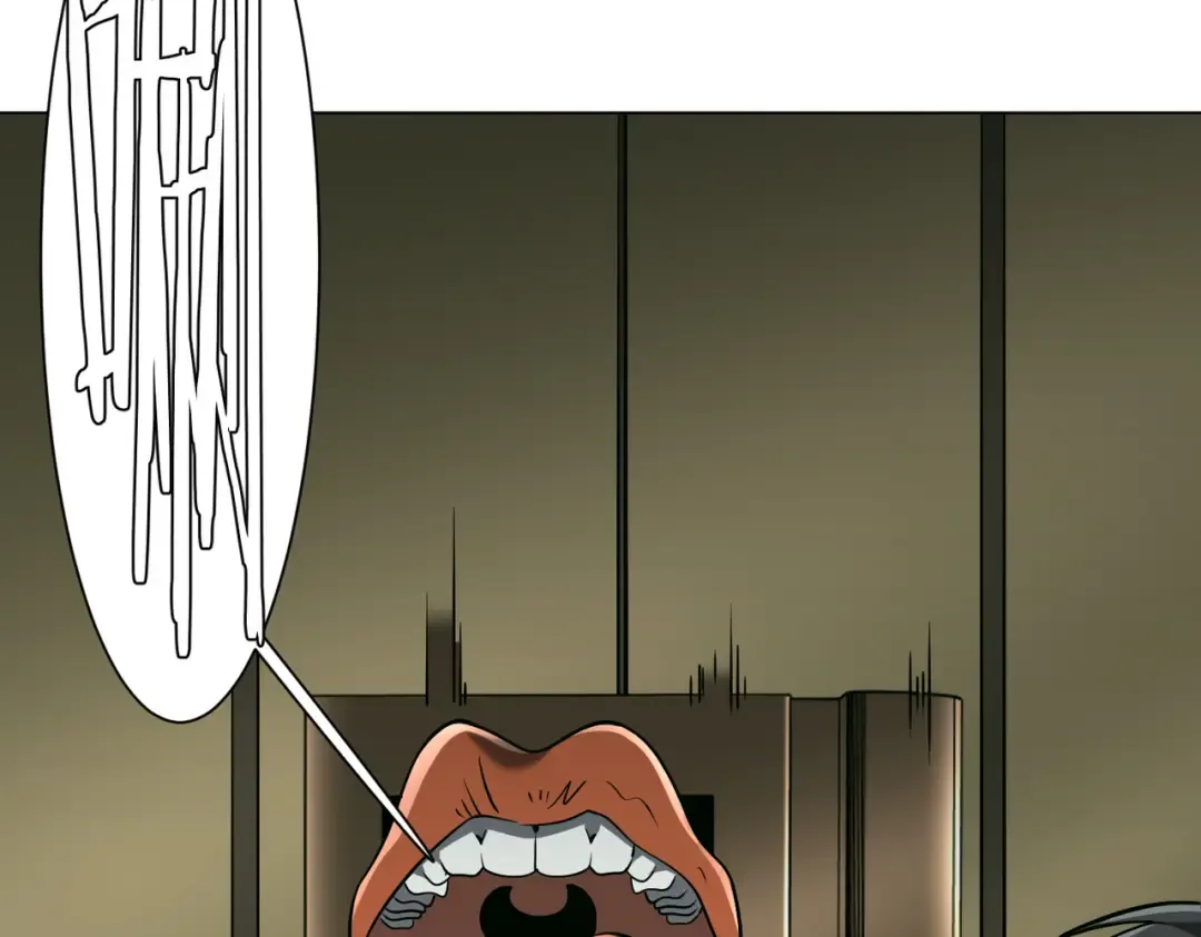 第290话 隐藏副本！ 第99页