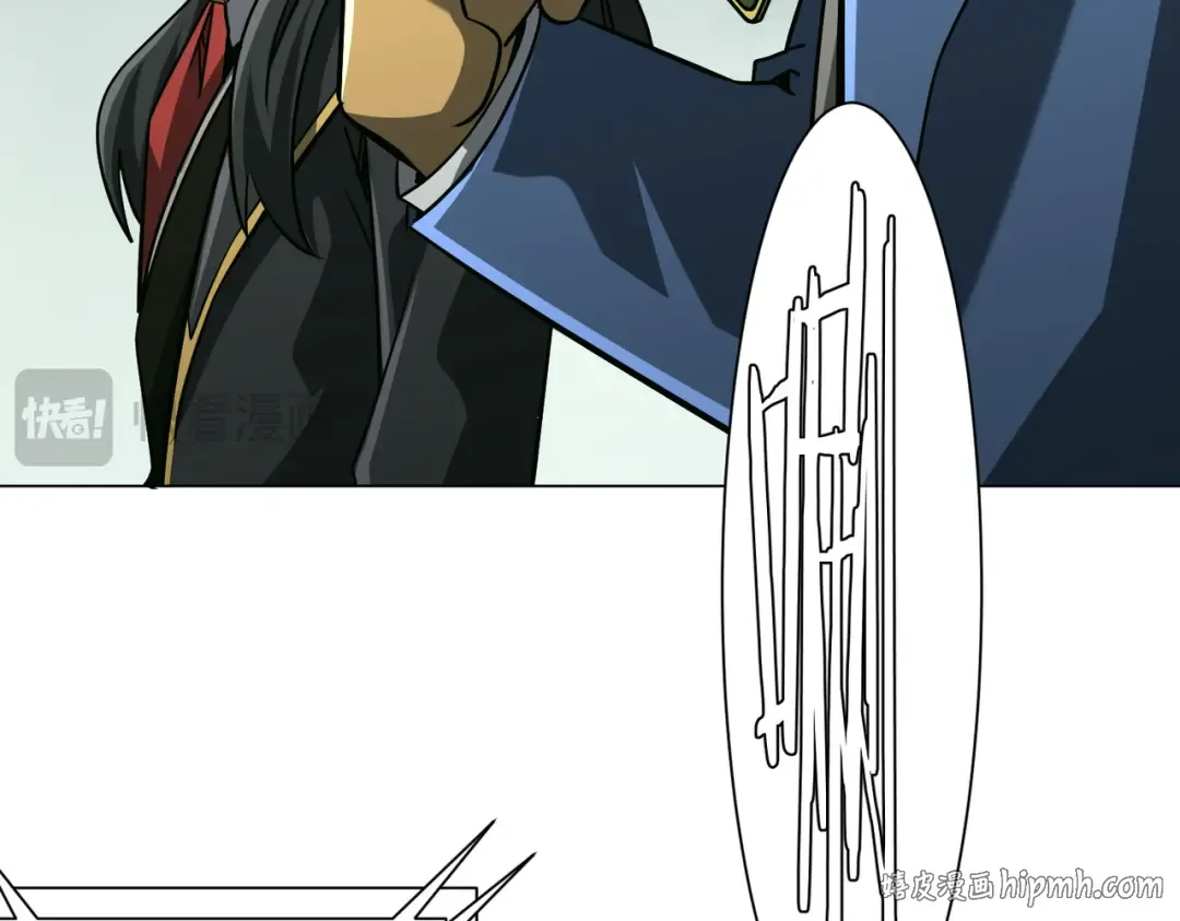 第290话 隐藏副本！ 第104页