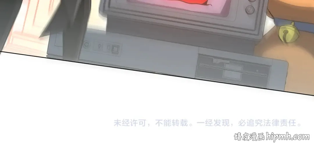 第290话 隐藏副本！ 第150页