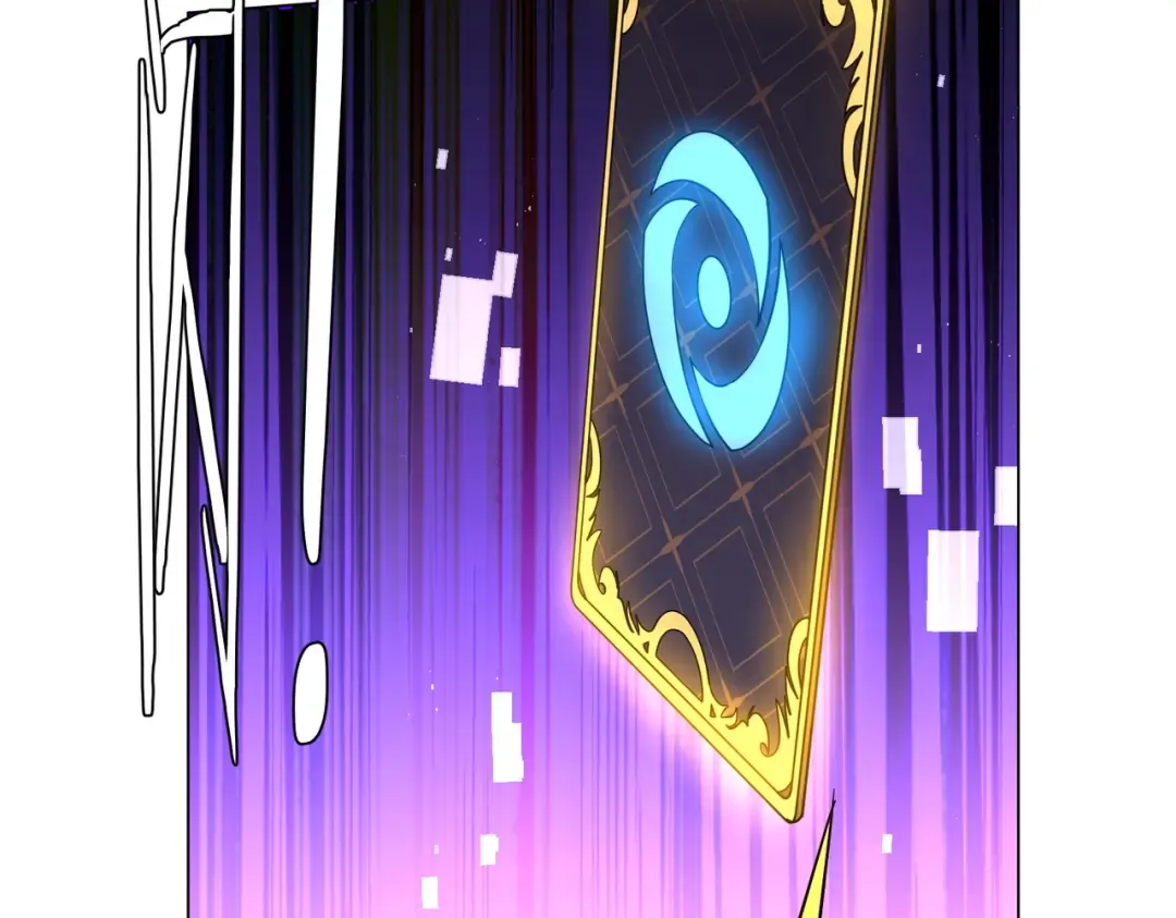 第292话 规则之首！ 第86页