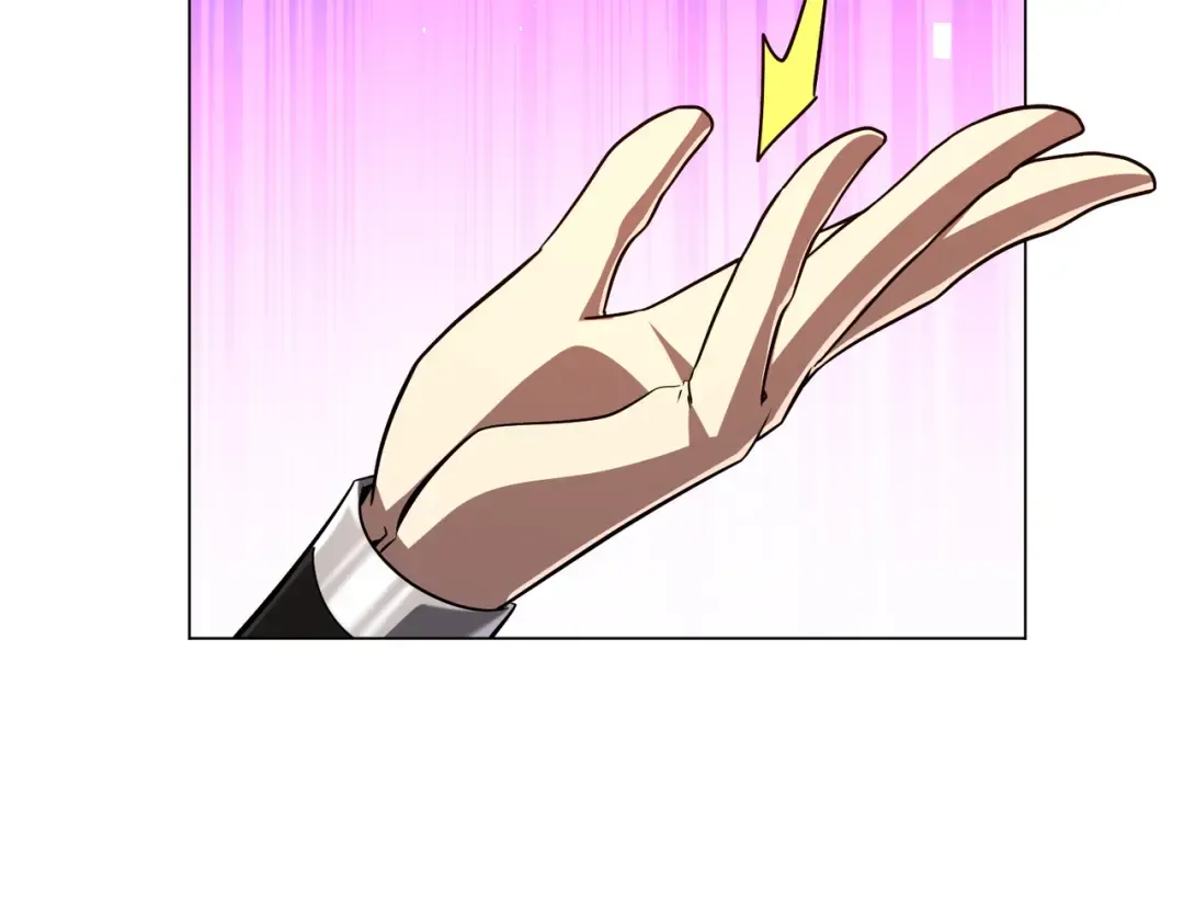第292话 规则之首！ 第87页