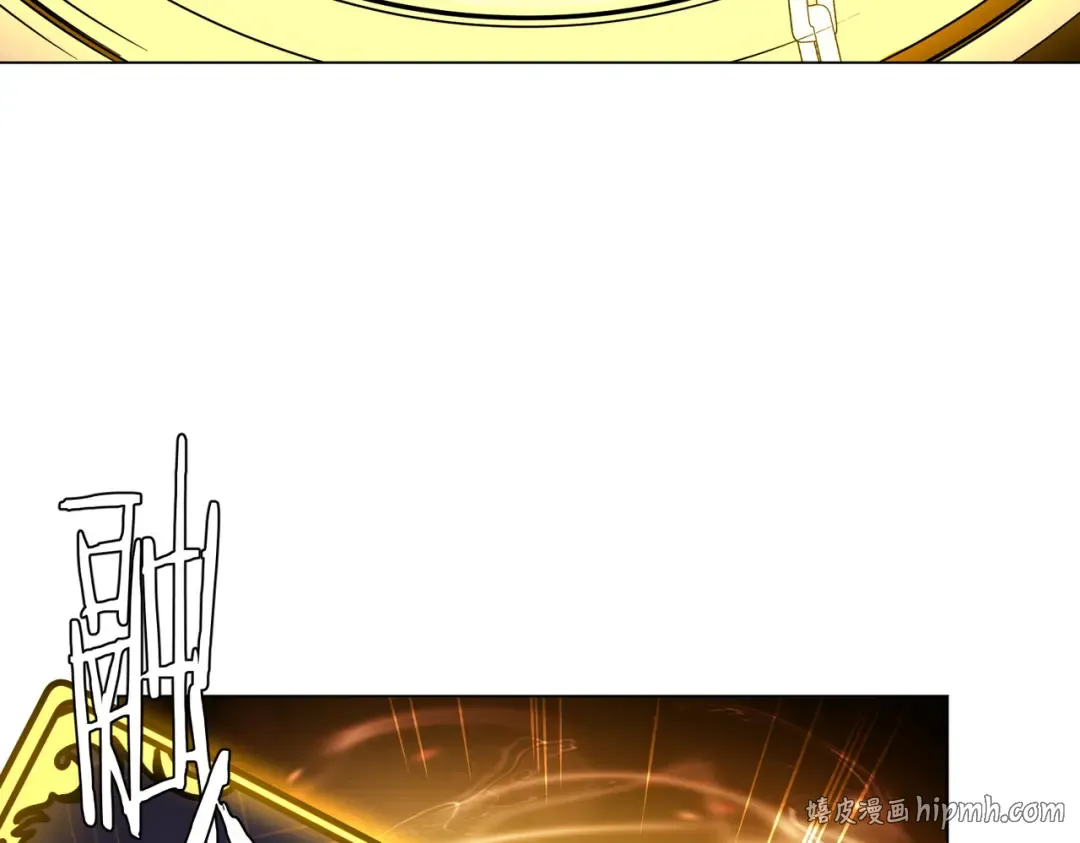 第292话 规则之首！ 第136页