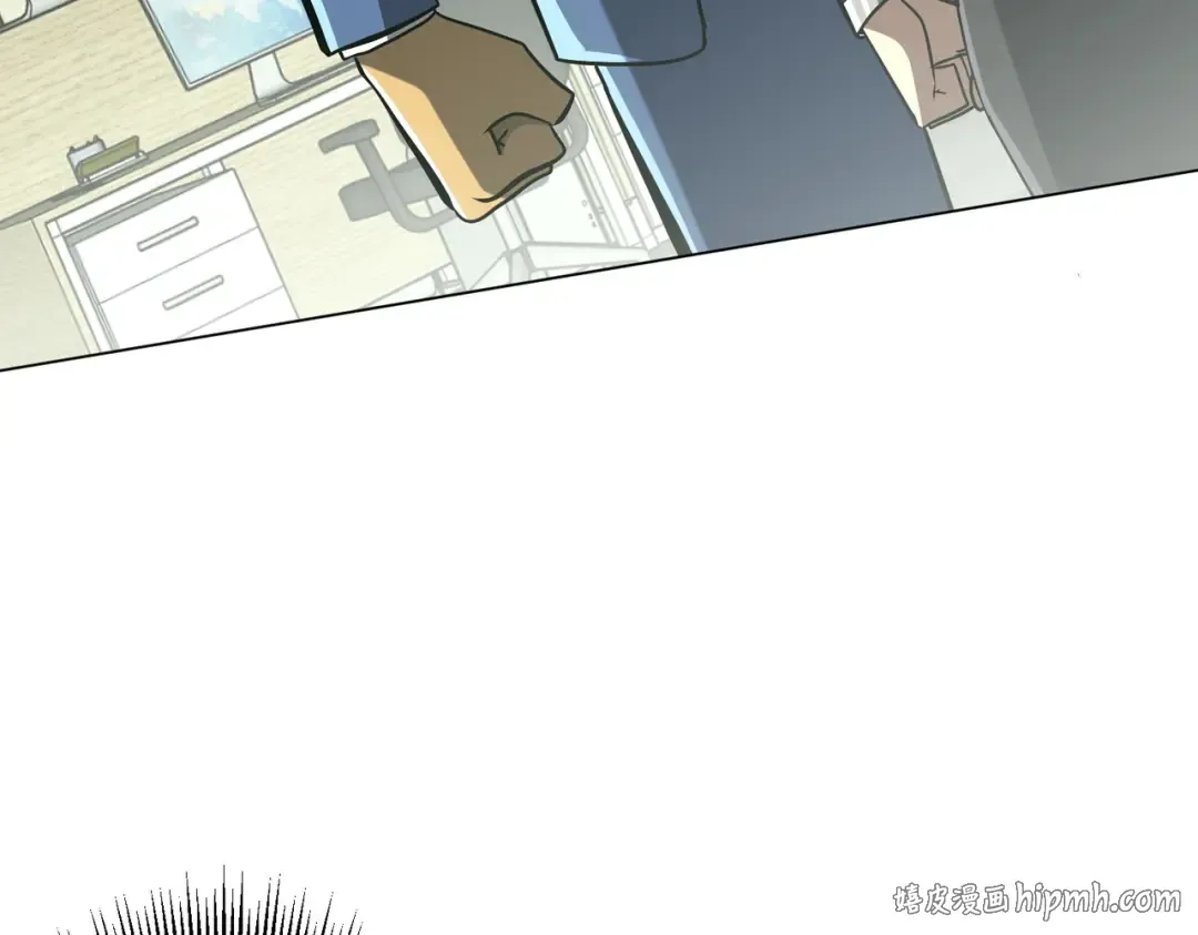 第293话 算我一个呗？ 第120页